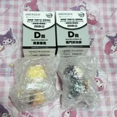 鬼滅の刃　無限城編　アニプレックスオンラインくじ　我妻善逸 竈門炭治郎 セット