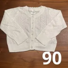 90 カーディガン　baby GAP