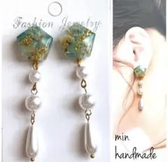 フラワー　レジン　カボション　ピアス　ハンドメイイヤリング変更可