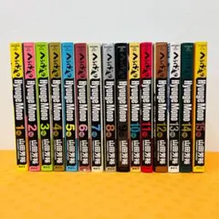 2025年最新】へうげもの全巻の人気アイテム - メルカリ