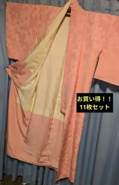 Item thumbnail for item a5881395-7f3c-420f-b6bd-5d3d8acc6896