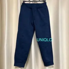 UNIQLO ウルトラストレッチアクティブジョガーパンツ120