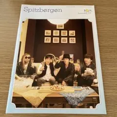 Item thumbnail for item 1b899393-54ca-472e-98df-a13da043f4f3