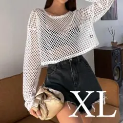 Item thumbnail for item 7488f63d-ba47-483b-b19d-975fff0c70f9