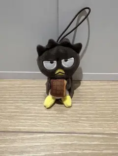 スシローはぴだんぶい バッドばつ丸日焼け