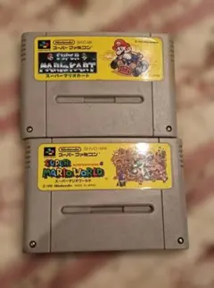 スーパーファミコンソフト 2本セット