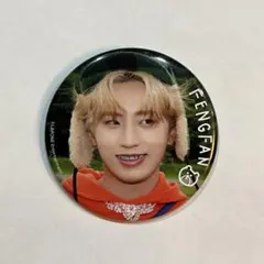 INI 許豊凡 FLIP the CIRCLE 缶バッジ