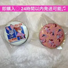 【未使用品】ズートピア　プチキャン　缶ケース　ニック　ジュディ