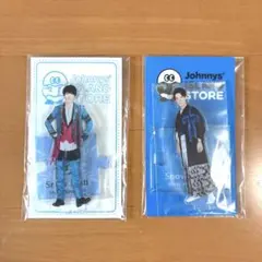 SnowMan 渡辺翔太 アクスタセット