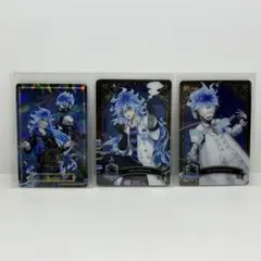 ツイステ イグニハイド カード4枚セット ウエハース 実験着 寮服 箔押し