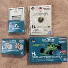 ジョジョの奇妙な冒険　一番くじ