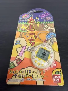 サンタクロっちのたまごっち 白 tamagotchi 平成レトロ - メルカリ