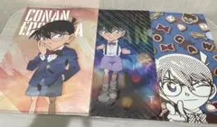 名探偵コナンクリアファイル　3枚セット