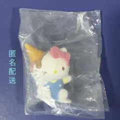 Item thumbnail for item f84d6e43-6f51-44a2-9dda-60a576ace9dc