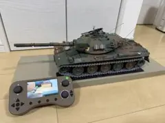 アシェット 1/16 陸上自衛隊 74式戦車をつくる ナナヨン 完成品 - メルカリ