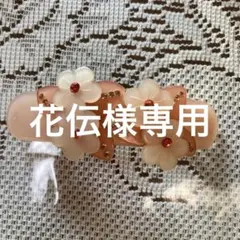 Item thumbnail for item 3781cc61-c28f-4812-aab7-50bb6684b8b7