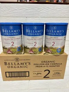 Bellamy's ベラミーズオーガニック粉ミルクS1-2缶 Bellamy's（ベラミーズ）オーガニック粉ミルク ステップ1（0～6