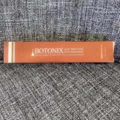 2025年最新】botonix age defyingの人気アイテム - メルカリ
