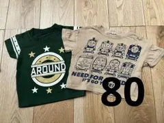 男の子★トップス★半袖Tシャツ★80cm★2枚セット