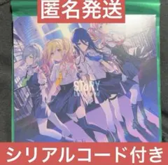 プロセカ　プロジェクトセカイ　映画　特典　cd レオニード