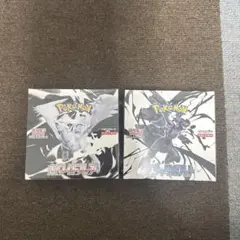 【新品】ブラックボルト　ホワイトフレア　各1BOX シュリンク付き