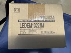 K3710【TOSHIBA】東芝非常用照明器具 LEDEM30825M - メルカリ