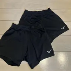 Mizuno バレーボールゲームパンツ150＊2枚セット