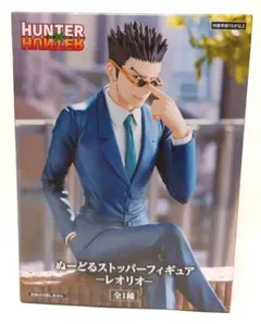 2025年最新】ぬーどるストッパーフィギュア レオリオの人気