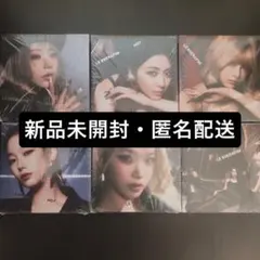 Le sserafim hot compact 新品未開封アルバム 6種セット