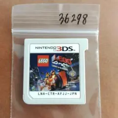 3DS LEGO ムービー ザ・ゲーム