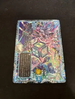 Dの博才 サイバーダイスベガス csプロモ　1枚