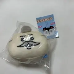 映画ちいかわ 人魚の島のひみつ もっちるフェイスマスコット　島二郎