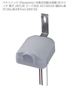 Item thumbnail for item ccfb9fd2-36ec-4f14-9ebe-32566ad1f0f2