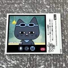 BBNEXDO プネクド ハンテップン テサン ステッカー シール