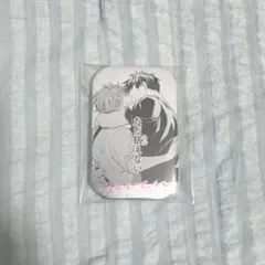 ギヴン展 推しカプバッジ コレクション⑤