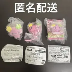 たまごっち　ふらわっち　カプセルフロッキーズ　カラフルマルチチャーム　ブリスター