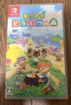 2026年最新】どうぶつの森 switch ソフトの人気アイテム - メルカリ
