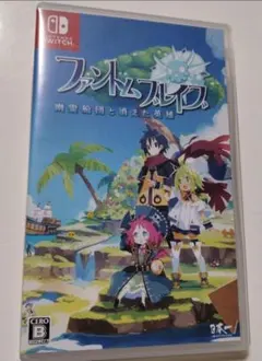 Switch ファントム・ブレイブ 幽霊船団と消えた英雄 通常版