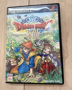 PlayStation 2 ドラゴンクエストVIII 全年齢対象