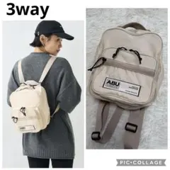 フリークスストア×アブガルシア×シアタープロダクツ マルチウェイバックパック