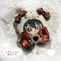 あんさんぶるスターズ!! いつぬい　影片みか 一緒に暮らすぬい【あんさんぶるスターズ！！】第2弾 Valkyrie