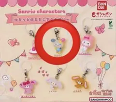 サンリオ ゆるっとめじるしアクセサリー ウサハナ