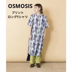 オズモーシス プリントロングTシャツ　総柄　美品　半袖　クルーネックのサムネイル