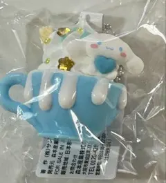 未開封　サンリオ チャーム付きスイーツBC.Ver1 フィギュア　シナモン