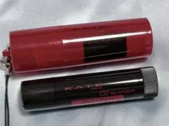 KATE ケイト CCリップクリーム 01 レッド ケース付 限定セットのサムネイル