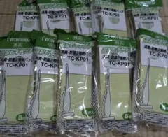 TWINBIRD 純正 掃除機用紙パック TC-KP01 5枚入×10袋のサムネイル