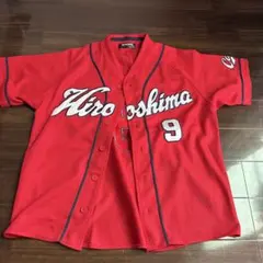 広島東洋カープ 羽月隆太郎 ユニフォーム Sサイズ - メルカリ