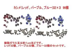 Item thumbnail for item 37464c5a-5d68-4b60-86e9-aedd23942037