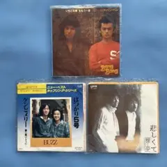 孫燕姿 孙燕姿 Yanzi Sun Start 自選集 新品未開封 台湾盤 - メルカリ