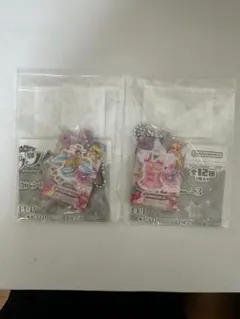 アイカツ！だれでもアイドル活動 アクリルチャーム3 星宮いちご　2個セット